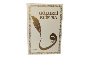 203G - Gölgeli Elifba