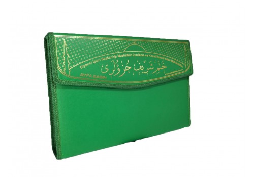 236 YEŞİL - OTUZ CÜZ MÜHÜRLÜ - CAMİ BOY 236 YEŞİL - OTUZ CÜZ MÜHÜRLÜ - CAMİ BOY