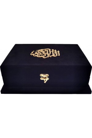 289 SİYAH - ÇEYİZLİK VEYA HEDİYELİK AHŞAP KADİFE SANDIKLI KURAN-I KERİM 289 SİYAH - ÇEYİZLİK VEYA HEDİYELİK AHŞAP KADİFE SANDIKLI KURAN-I KERİM