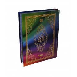 302 - ÇANTA BOY RENKLİ KURAN-I KERİM 302 - ÇANTA BOY RENKLİ KURAN-I KERİM