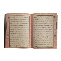 302 - ÇANTA BOY RENKLİ KURAN-I KERİM 302 - ÇANTA BOY RENKLİ KURAN-I KERİM