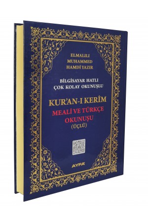 372 - Orta Boy Kur'an-ı Kerim, Meali ve Türkçe Okunuşu (Üçlü) - Ayfa Basın