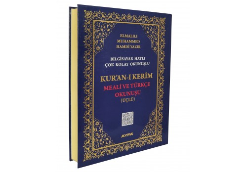 374 - CAMİ BOY KURAN-I KERİM MEALİ VE TÜRKÇE OKUNUŞU (ÜÇLÜ)