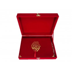 384Kırmızı - AYAKLI SANDIKLI ORTA BOY AHŞAP KUTULU KURAN-I KERİM-OVAL LAFIZLI