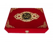 384Kırmızı - AYAKLI SANDIKLI ORTA BOY AHŞAP KUTULU KURAN-I KERİM-OVAL LAFIZLI 384Kırmızı - AYAKLI SANDIKLI ORTA BOY AHŞAP KUTULU KURAN-I KERİM-OVAL LAFIZLI