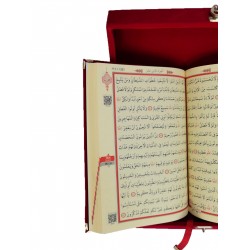 384Kırmızı - AYAKLI SANDIKLI ORTA BOY AHŞAP KUTULU KURAN-I KERİM-OVAL LAFIZLI