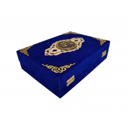 384Lacivert - AYAKLI SANDIKLI ORTA BOY AHŞAP KUTULU KURAN-I KERİM-OVAL LAFIZLI 384Lacivert - AYAKLI SANDIKLI ORTA BOY AHŞAP KUTULU KURAN-I KERİM-OVAL LAFIZLI