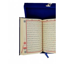 384Lacivert - AYAKLI SANDIKLI ORTA BOY AHŞAP KUTULU KURAN-I KERİM-OVAL LAFIZLI 384Lacivert - AYAKLI SANDIKLI ORTA BOY AHŞAP KUTULU KURAN-I KERİM-OVAL LAFIZLI