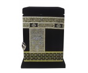 390 - MÜHÜRLÜ ÇANTA BOY MAKET KURAN-I KERİM 390 - MÜHÜRLÜ ÇANTA BOY MAKET KURAN-I KERİM