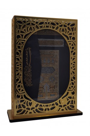 491 - PLEKSİ KUTULU HAFIZ BOY KURAN-I KERİM