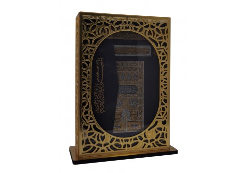491 - PLEKSİ KUTULU HAFIZ BOY KURAN-I KERİM