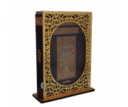 492 - PLEKSİ KUTULU ORTA BOY KURAN-I KERİM