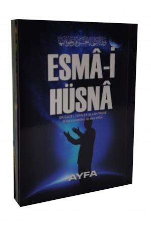 502 - Cep Boy Esma-i Hüsna - En Güzel İsimler Allahındır