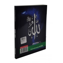 502 - Cep Boy Esma-i Hüsna - En Güzel İsimler Allahındır