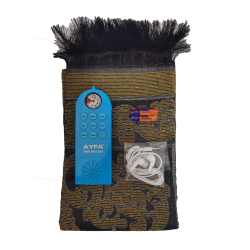 ÖZBEKÇE 505 MAVİ - EĞİTİCİ NAMAZ SETİ ( OVOZLİ NAMOZ GİLAMİ ) ÖZBEKÇE 505 MAVİ - EĞİTİCİ NAMAZ SETİ ( OVOZLİ NAMOZ GİLAMİ )