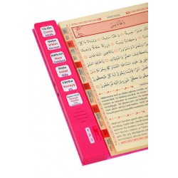 507 PEMBE - SESLİ YASİN-İ ŞERİF  507 PEMBE - SESLİ YASİN-İ ŞERİF