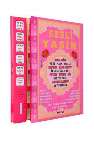 507 PEMBE - SESLİ YASİN-İ ŞERİF  507 PEMBE - SESLİ YASİN-İ ŞERİF