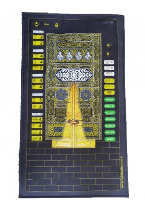 508KB - BENİM SECCADEM - ÇOCUKLAR İÇİN SESLİ KONUŞAN NAMAZ KILDIRAN SECCADE ( 7 DİL SEÇENEĞİYLE ) 508KB - BENİM SECCADEM - ÇOCUKLAR İÇİN SESLİ KONUŞAN NAMAZ KILDIRAN SECCADE ( 7 DİL SEÇENEĞİYLE )