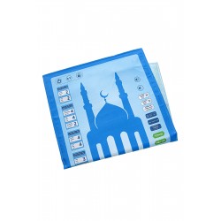 508M - BENİM SECCADEM - ÇOCUKLAR İÇİN SESLİ KONUŞAN NAMAZ KILDIRAN SECCADE ( 7 DİL SEÇENEĞİYLE ) 508M - BENİM SECCADEM - ÇOCUKLAR İÇİN SESLİ KONUŞAN NAMAZ KILDIRAN SECCADE ( 7 DİL SEÇENEĞİYLE )