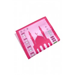 508P - BENİM SECCADEM - ÇOCUKLAR İÇİN SESLİ KONUŞAN NAMAZ KILDIRAN SECCADE (7 DİL SEÇENEĞİYLE ) 508P - BENİM SECCADEM - ÇOCUKLAR İÇİN SESLİ KONUŞAN NAMAZ KILDIRAN SECCADE (7 DİL SEÇENEĞİYLE )