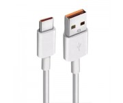 703 - Kalem Kur'an Şarj Seti (USB C)