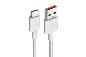 703 - Kalem Kur'an Şarj Seti (USB C)