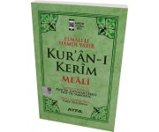 109 YEŞİL - METİNSİZ MEAL-İTHAL KAĞIT  - ROMAN BOY 109 YEŞİL - METİNSİZ MEAL-İTHAL KAĞIT  - ROMAN BOY