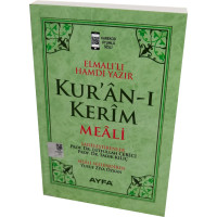 109 YEŞİL - METİNSİZ MEAL-İTHAL KAĞIT  - ROMAN BOY