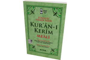 109 YEŞİL - METİNSİZ MEAL-İTHAL KAĞIT  - ROMAN BOY