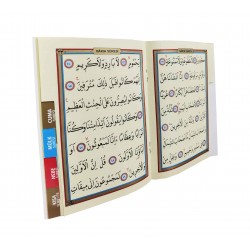 007-Yasin-i Şerif Çanta Boy Sadece Arapça Metinli 007-Yasin-i Şerif Çanta Boy Sadece Arapça Metinli