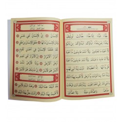 015 - Ali Haydar Elifbası 015 - Ali Haydar Elifbası