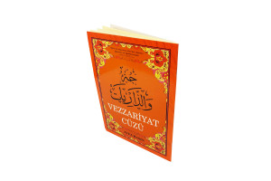 022 - Vezarriyat Cüzü 