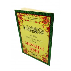 023 - Mevlid-î Nebî Ertuşi