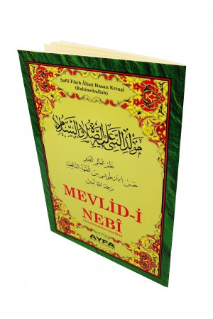 023 - Mevlid-î Nebî Ertuşi