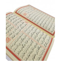 023 - Mevlid-î Nebî Ertuşi