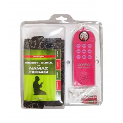 505 PEMBE - EĞİTİCİ NAMAZ SETİ (SESLİ SECCADE) 505 PEMBE - EĞİTİCİ NAMAZ SETİ (SESLİ SECCADE)