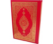 MDN058 KIRMIZI - ORTA BOY MEDİNE BASKISI KURAN-I KERİM-ŞAMUA KAĞIT-MAKREPSİZ MDN058 KIRMIZI - ORTA BOY MEDİNE BASKISI KURAN-I KERİM-ŞAMUA KAĞIT-MAKREPSİZ