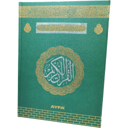 MMDN305 - RAHLE BOY MEDİNE BASKISI KURANI KERİM - ÇOK RENK DESENLİ-MAKREPLİ MMDN305 - RAHLE BOY MEDİNE BASKISI KURANI KERİM - ÇOK RENK DESENLİ-MAKREPLİ