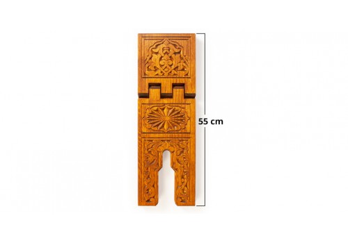 Orta Boy Selçuklu Oymalı Ahşap Rahle - TS003