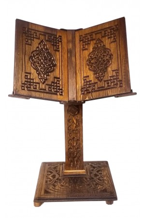 Ahşap Asansörlü Portatif Rahle ( 90x45x1,5 cm) - TS018 Ahşap Asansörlü Portatif Rahle ( 90x45x1,5 cm) - TS018