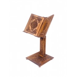 Ahşap Asansörlü Portatif Rahle ( 90x45x1,5 cm) - TS018 Ahşap Asansörlü Portatif Rahle ( 90x45x1,5 cm) - TS018