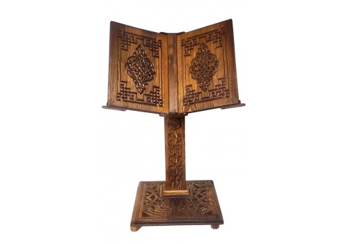 Ahşap Asansörlü Portatif Rahle ( 90x45x1,5 cm) - TS018