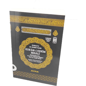 108 KABE - METİNSİZ MEAL-İTHAL KAĞIT - CEP BOY