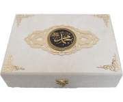 384Beyaz - AYAKLI SANDIKLI ORTA BOY AHŞAP KUTULU KURAN-I KERİM-OVAL LAFIZLI