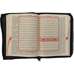 170 - Çanta Boy Kur'an-ı Kerim Meali-MÜHÜRLÜ 170 - Çanta Boy Kur'an-ı Kerim Meali-MÜHÜRLÜ