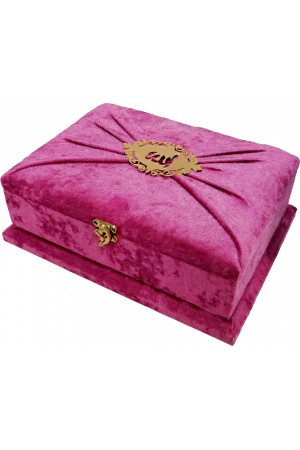 279 PEMBE - MÜHÜRLÜ ORTA BOY SÜNGERLİ HEDİYELİK SANDIKLI KURAN-I KERİM 279 PEMBE - MÜHÜRLÜ ORTA BOY SÜNGERLİ HEDİYELİK SANDIKLI KURAN-I KERİM