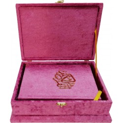 279 PEMBE - MÜHÜRLÜ ORTA BOY SÜNGERLİ HEDİYELİK SANDIKLI KURAN-I KERİM 279 PEMBE - MÜHÜRLÜ ORTA BOY SÜNGERLİ HEDİYELİK SANDIKLI KURAN-I KERİM