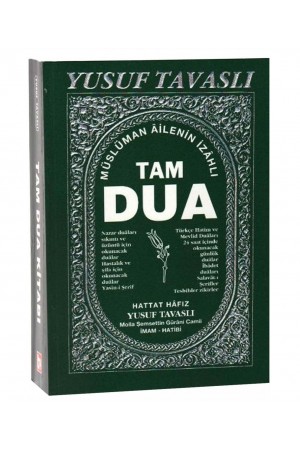 B04 - TAM DUA MÜSLÜMAN AİLENİN İZAHLI - YUSUF TAVASLI B04 - TAM DUA MÜSLÜMAN AİLENİN İZAHLI - YUSUF TAVASLI
