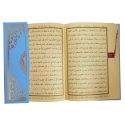 057H MAVİ - HAFIZLAR İÇİN HAFIZ BOY KURAN-I KERİM (ÖZEL ÇALIŞMA) 057H MAVİ - HAFIZLAR İÇİN HAFIZ BOY KURAN-I KERİM (ÖZEL ÇALIŞMA)