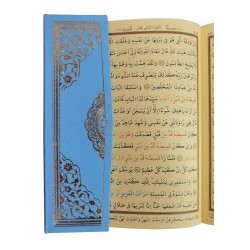 057H MAVİ - HAFIZLAR İÇİN HAFIZ BOY KURAN-I KERİM (ÖZEL ÇALIŞMA) 057H MAVİ - HAFIZLAR İÇİN HAFIZ BOY KURAN-I KERİM (ÖZEL ÇALIŞMA)